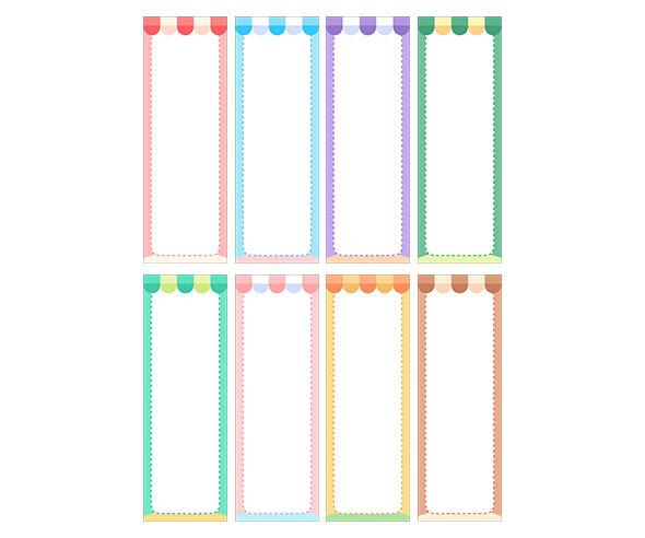 아나바다 가격표