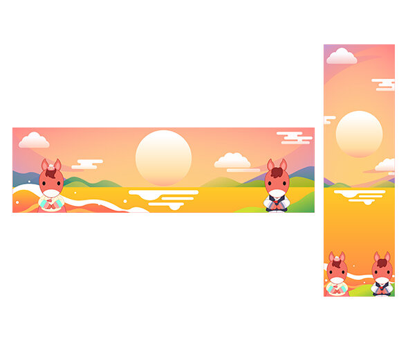 새해 복 많이 받으세요 붉은 말 가로 세로 배너 (문구없음)