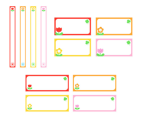 작품 모음집 이름표 (꽃)