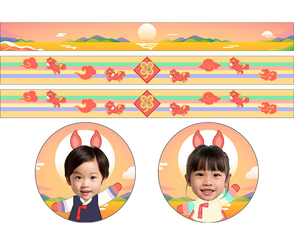 붉은 말 새해 띠지 합성 라벨