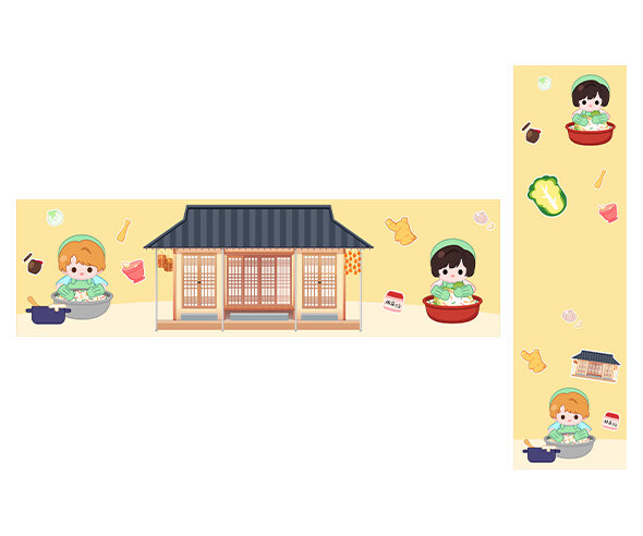 백김치 담그는 날 가로 세로 배너 (문구없음)