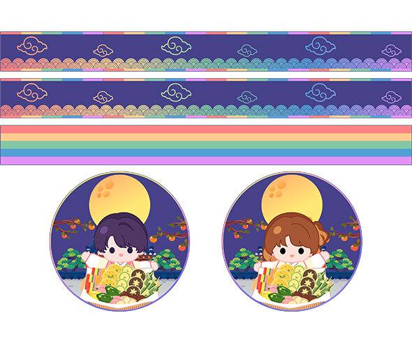 추석 띠지 라벨