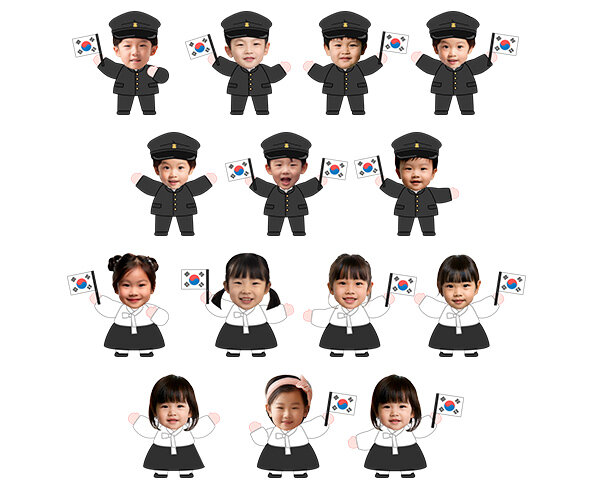 독립운동 하는 아이 합성이미지