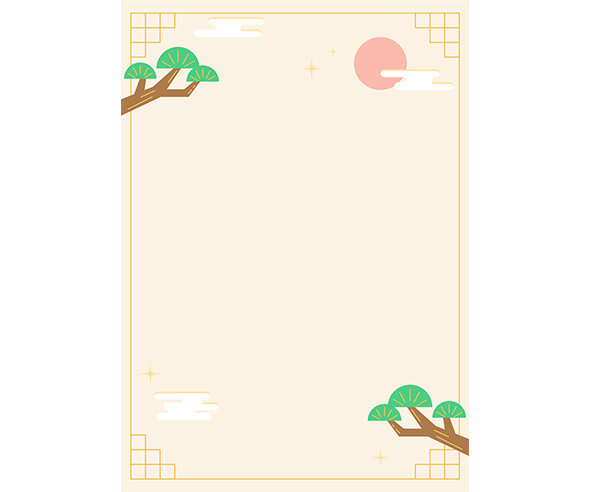 전통 배경 테두리