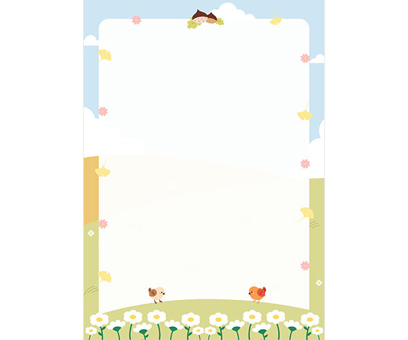 가을 들판 테두리