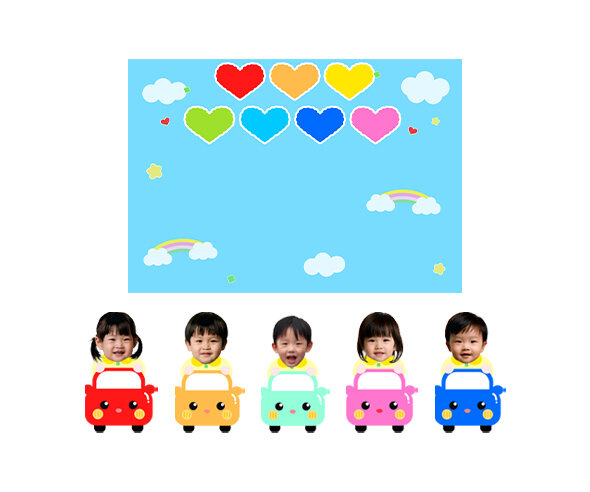 출석판 (자동차) (문구없음)