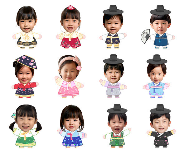 한복 입은 아이 합성이미지