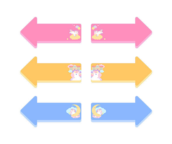 안내 화살표 (문구없음)