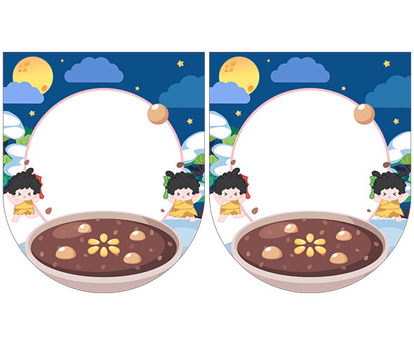 [개별도안] 오늘은 동짓날 가랜드