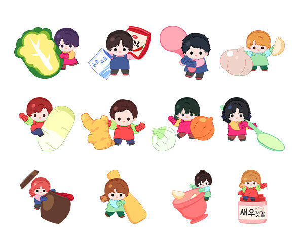 김장 재료와 아이