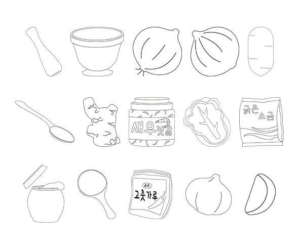 김장 재료와 도구 색칠 모음