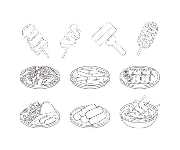 분식 색칠 모음