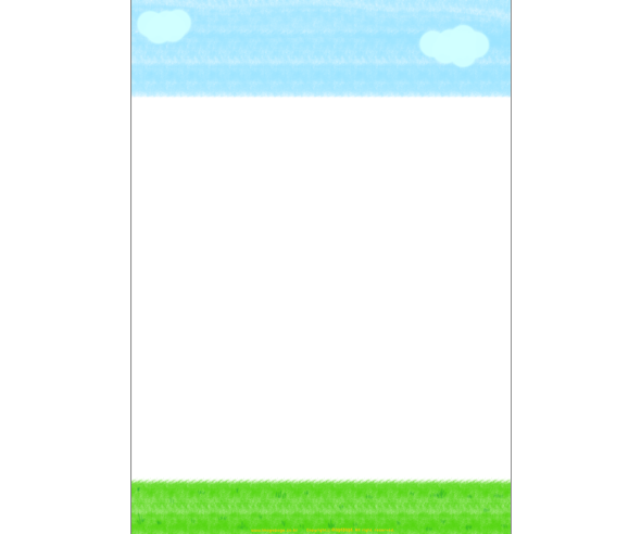 하늘 들판 배경