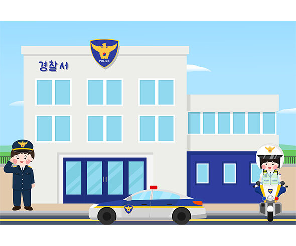 경찰서 배경