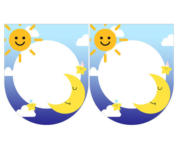 [개별도안] 햇님과 달님 놀이 가랜드