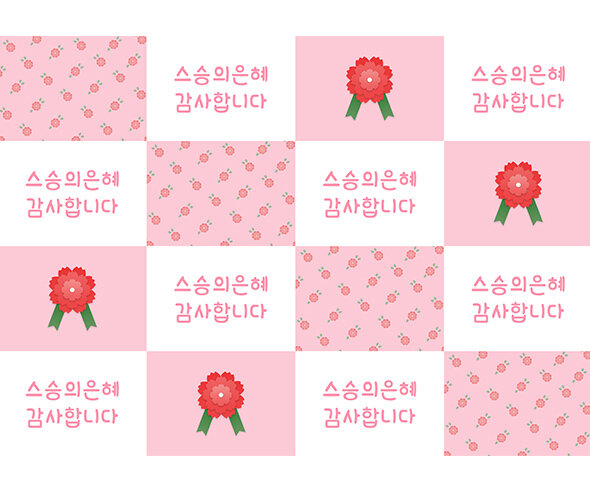 스승의 날 카네이션 포토월