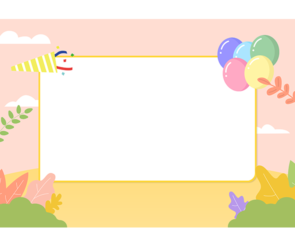 입학식 풍선 폭죽 배경 (문구 없음)