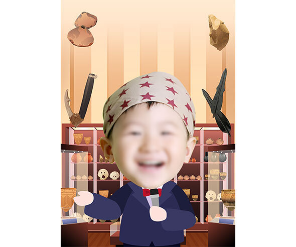 박물관 큐레이터 합성 표지(남아)