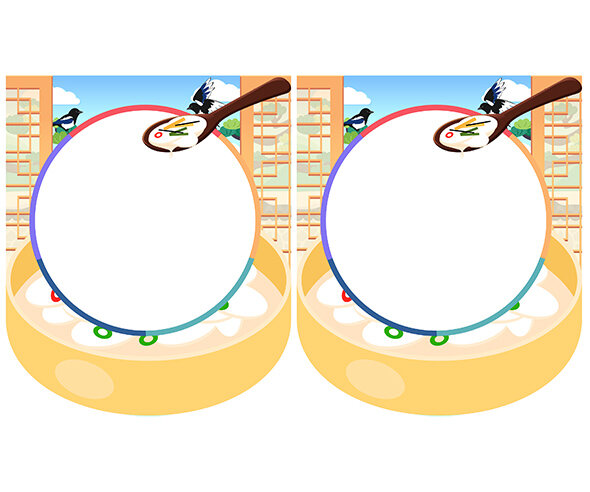 [개별도안] 한 살 더 먹었어요 가랜드