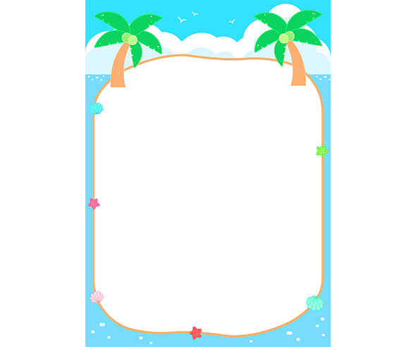야자수 바다 테두리