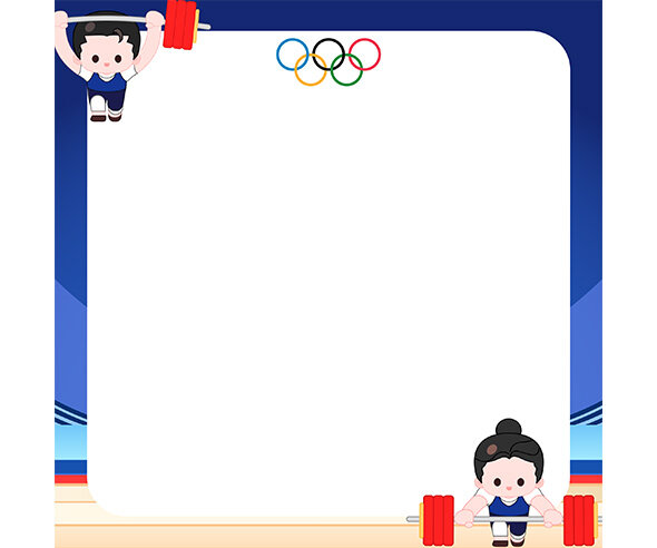 올림픽 역도 메모지