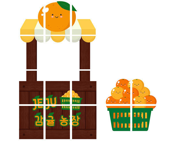 귤 농장 매표소 만들기