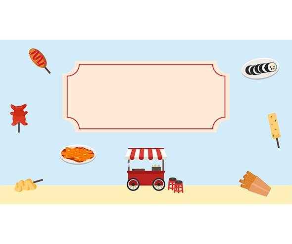 분식 가게 배경