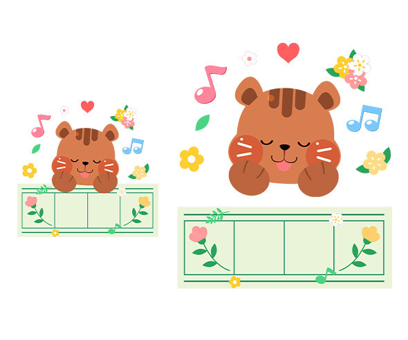 동요 원고지 레터링(다람쥐)(문구없음)