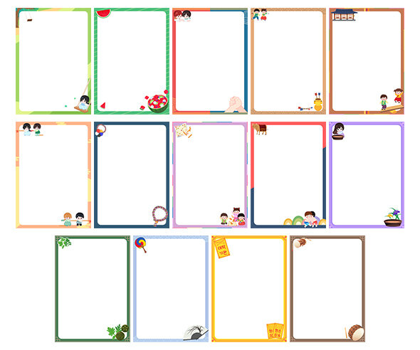 전통놀이, 풍습 테두리