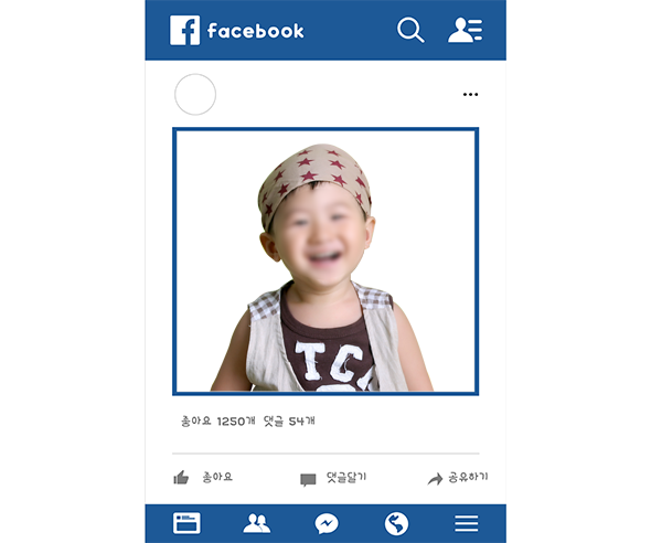 페이스북 포토존