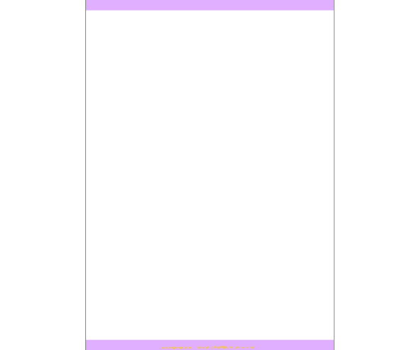 연보라 위아래 테두리