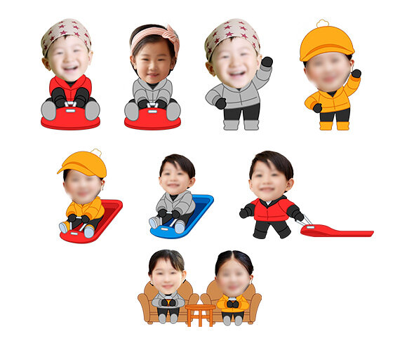 눈썰매장에 있는 아이 합성이미지