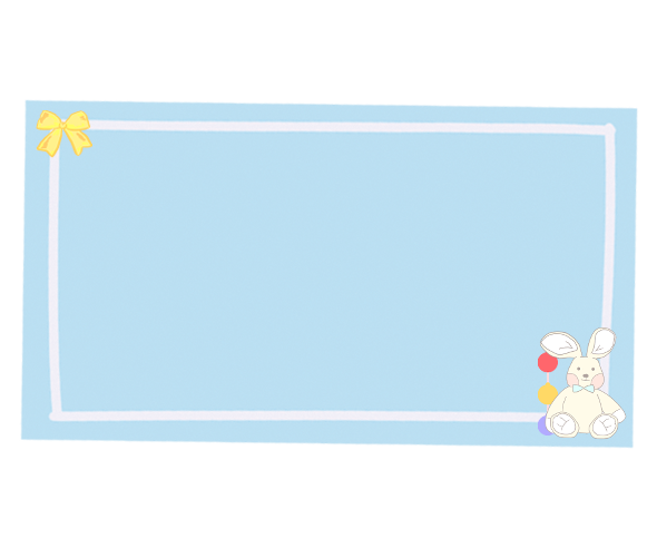 토끼인형 메모지 도안