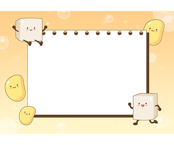 두부 배경 (문구없음)