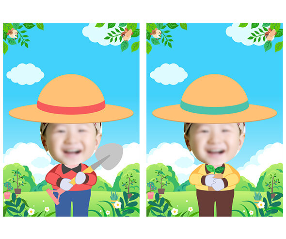 식목일 합성 표지