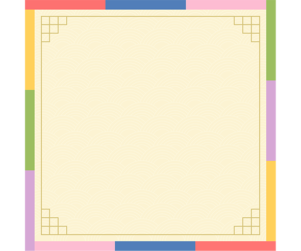 전통문양 메모지