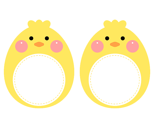 [개별도안] 병아리 입학을 축하해 가랜드