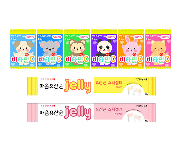 마음 약(마음 비타민, 마음 유산균 젤리)