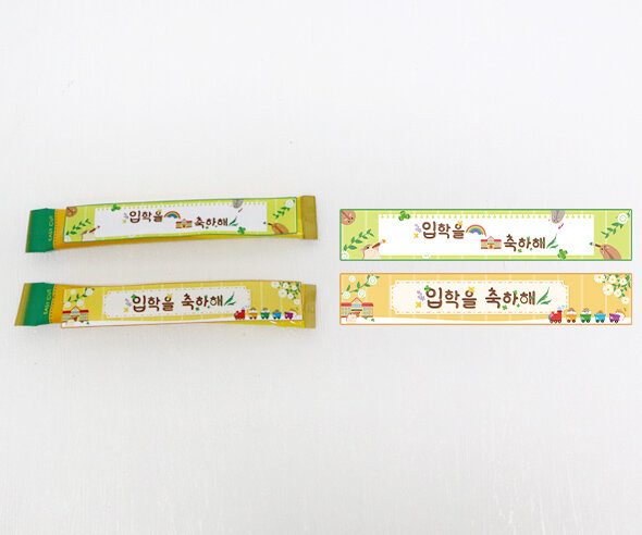 OT, 입학식 커피 스틱 라벨