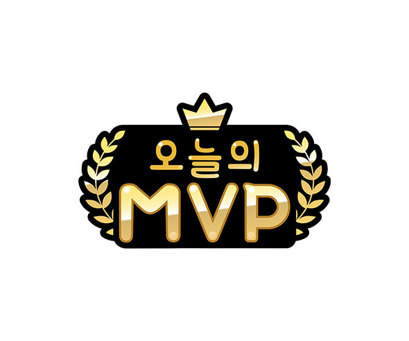 오늘의 MVP 토퍼