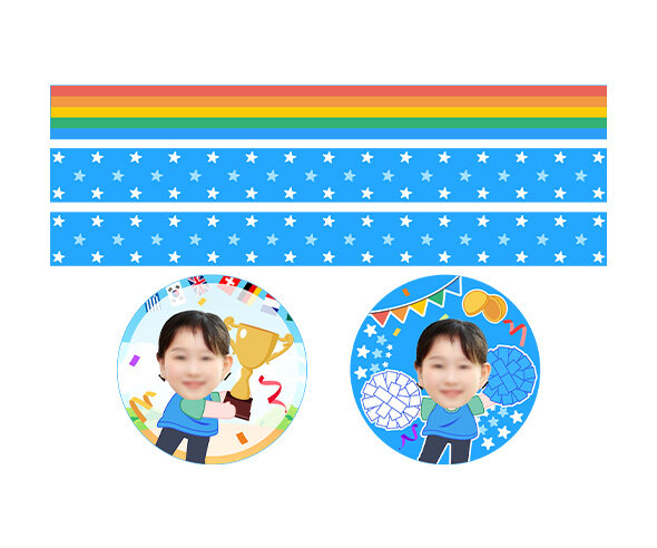 운동회 청팀 합성 띠지 라벨