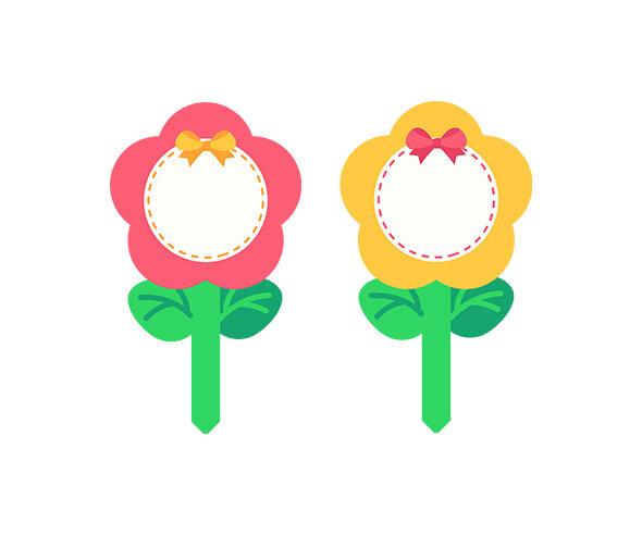 꽃 모양 화분 이름표