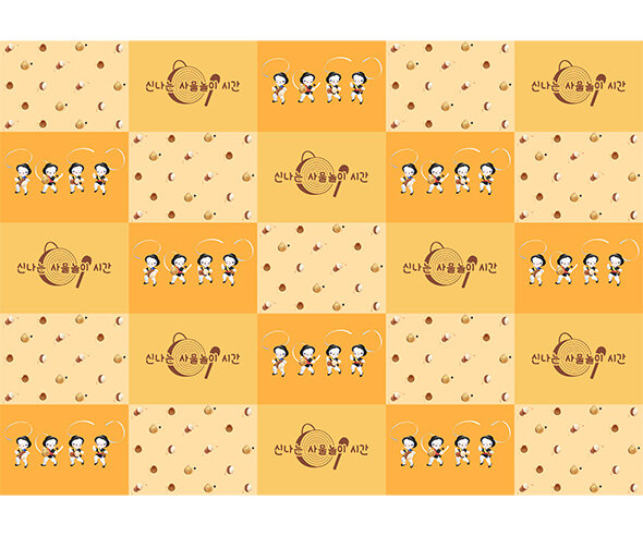 사물놀이 포토월