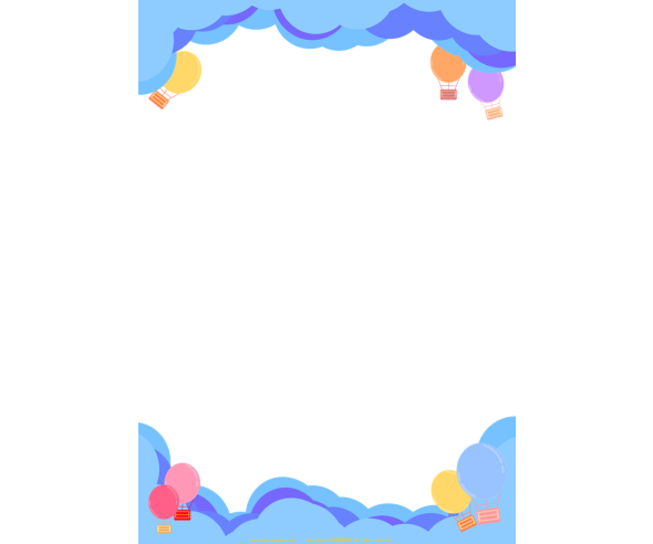 구름 열기구 테두리