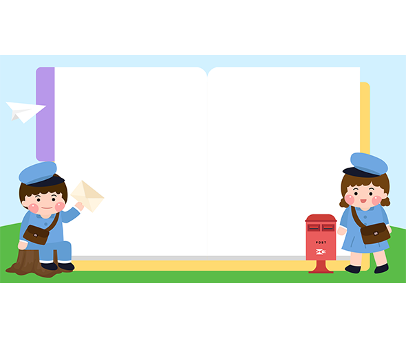 우체통 우체부 아이 배경