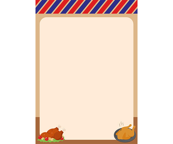 옛날치킨 테두리