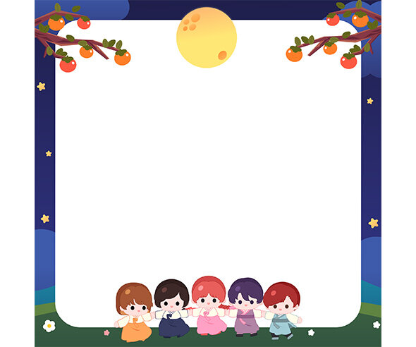 추석 보름달 메모지