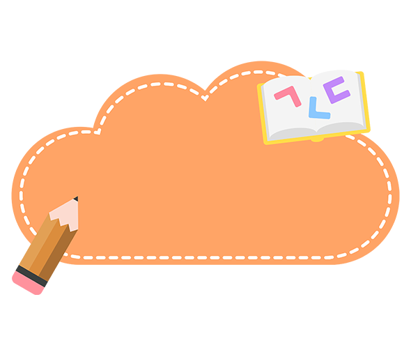 언어영역 (문구없음)