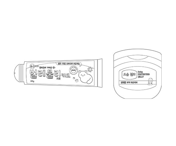 약(벌레물리,보습 젤리)색칠 모음
