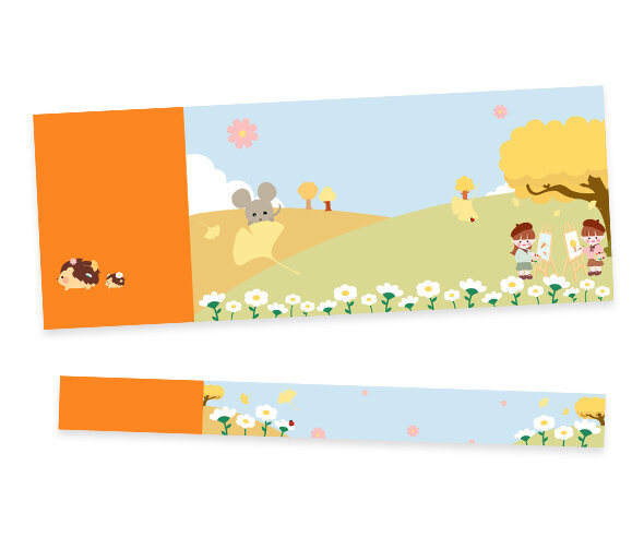 가을 전시회 입장권(문구없는)